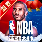 大发精准计划网页版