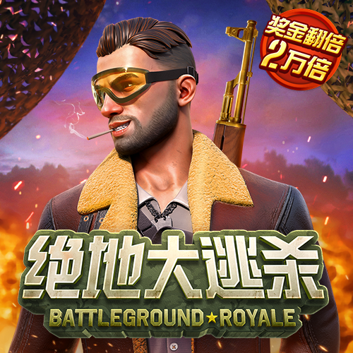 k1体育娱乐平台