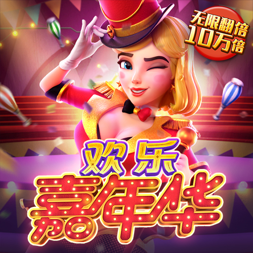 金沙2018尊贵版