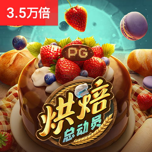 云体育官网登录入口