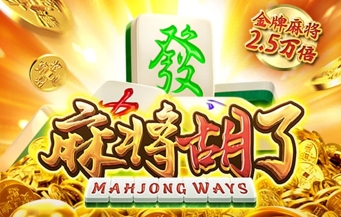 必博体育官网app下载