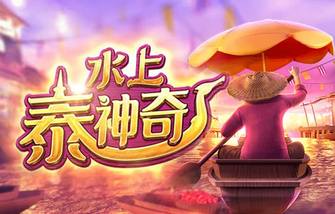 bti体育客户端