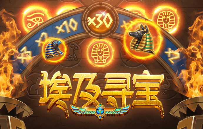 威斯尼斯wns2299cn官网版
