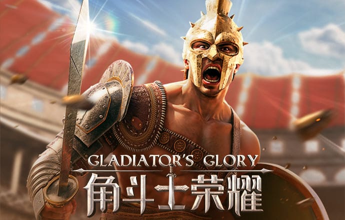 球王会体育登录入口