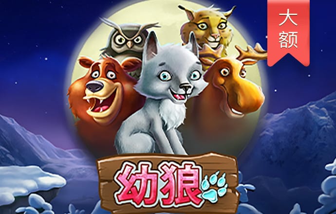 米乐体育官方APP下载