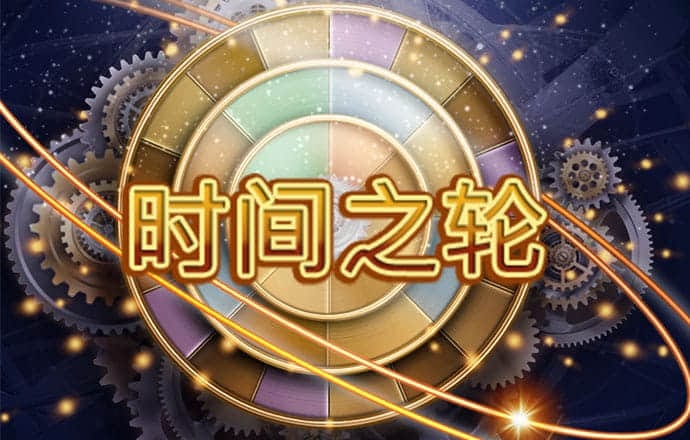 bet9手机版