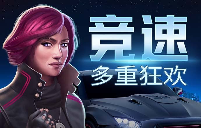 ayx爱游戏体育网页登录