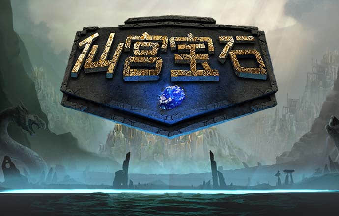 非凡体育app官网登录