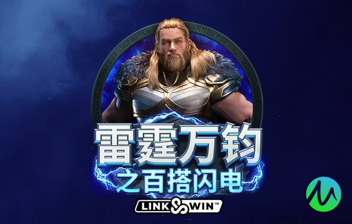 加拿大问鼎