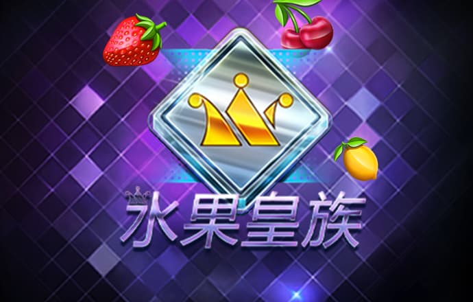 管家婆四肖三期必开