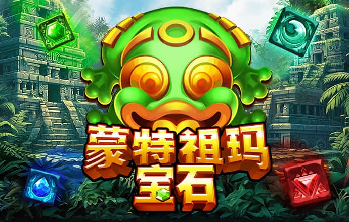 皇冠球盘官网