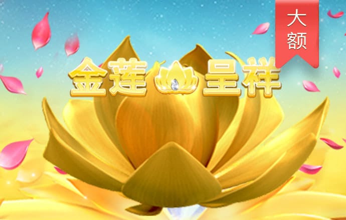 华体app官网下载入口